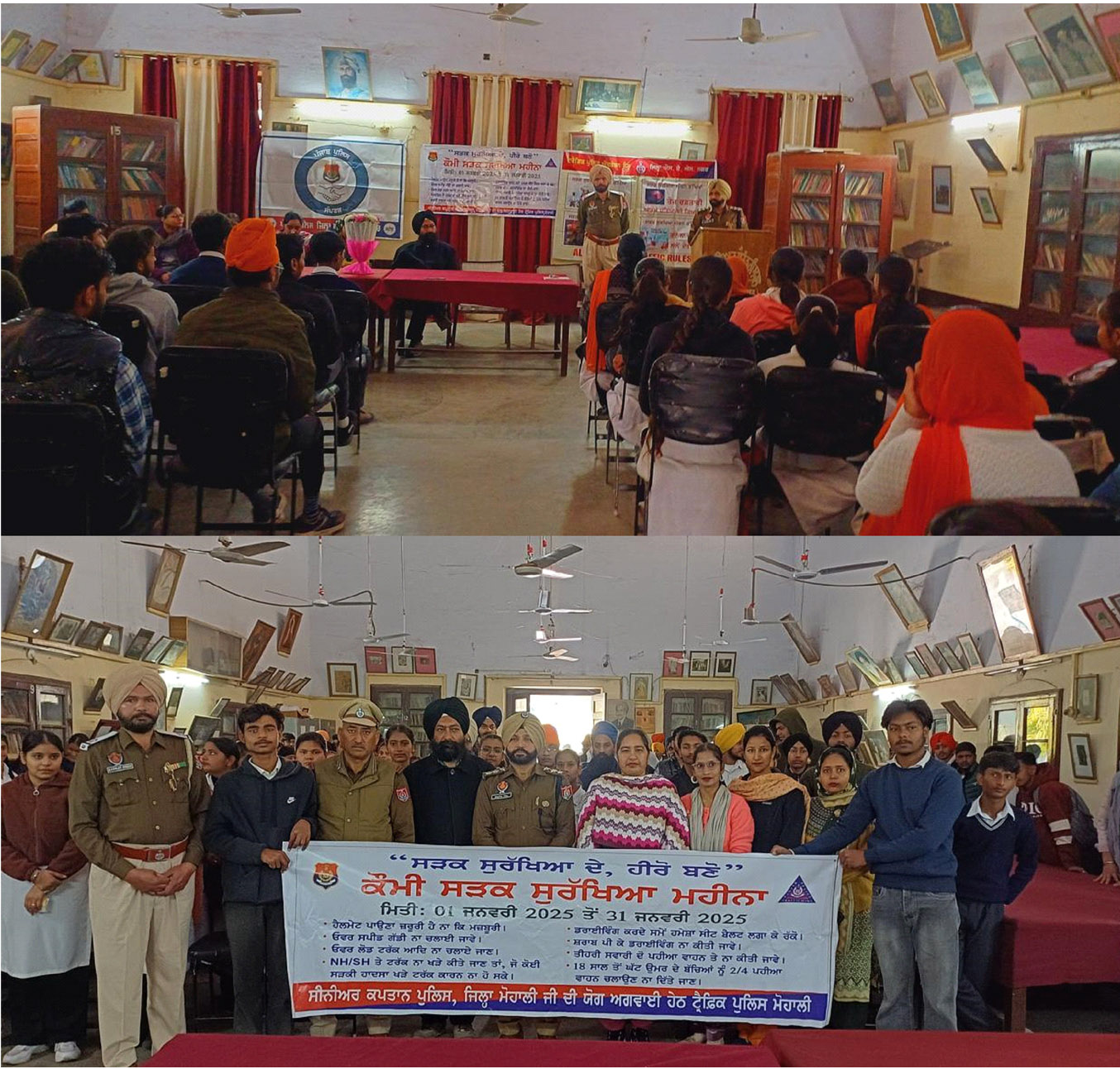 Awareness Seminar on National Road Safety Month